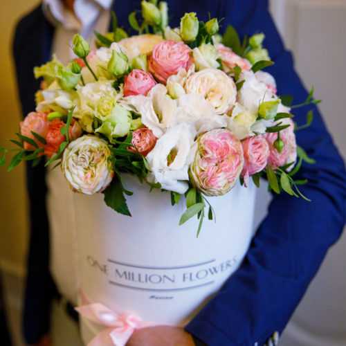 Коробка "Амели" White